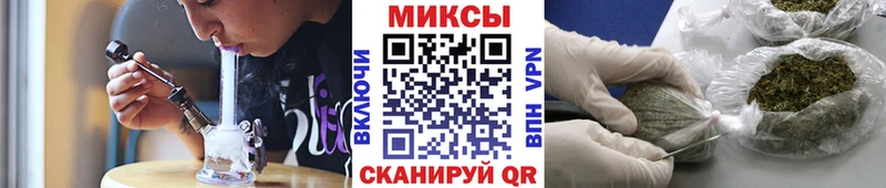 Бутират BDO  Макушино 
