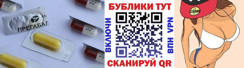 ЭКСТАЗИ TESLA наркошоп Макушино
