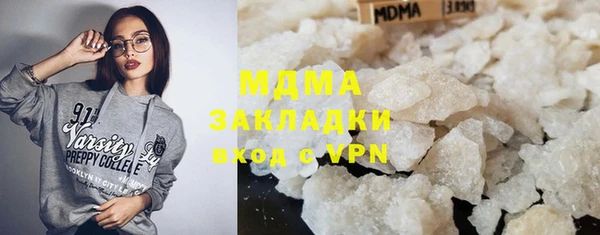 первитин Алексин