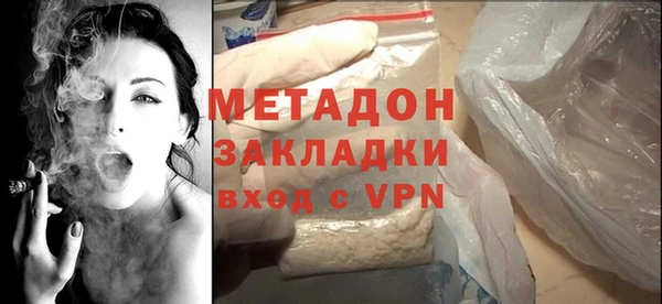 2c-b Аркадак