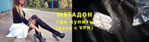 стаф Арсеньев