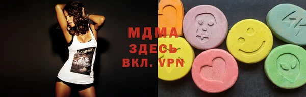 не бодяженный Алзамай