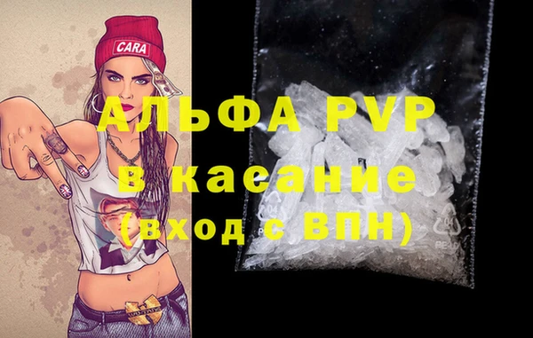 2c-b Аркадак