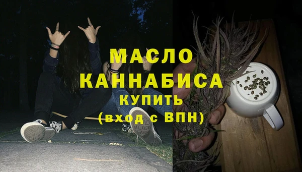стаф Арсеньев