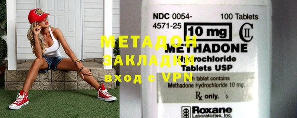 первитин Алексин