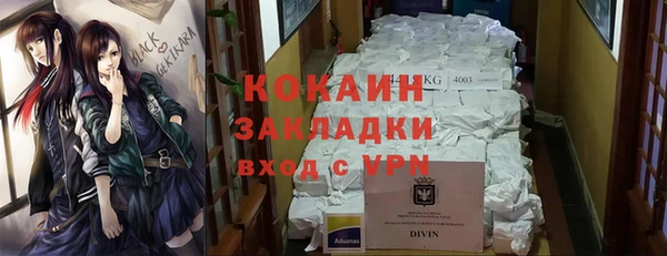 spice Алексеевка